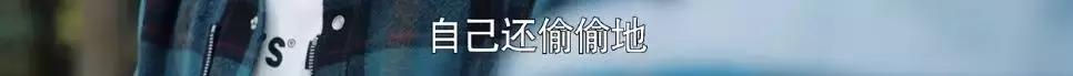 创业时代所有插曲 创业时代里插曲是什么