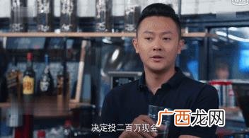 创业时代所有插曲 创业时代里插曲是什么
