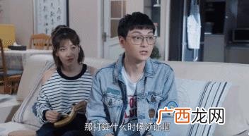 创业时代所有插曲 创业时代里插曲是什么