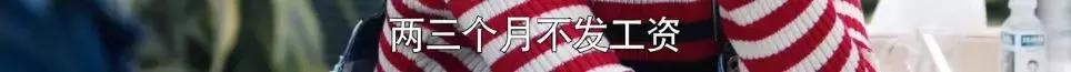 创业时代所有插曲 创业时代里插曲是什么