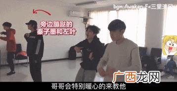 创业时代所有插曲 创业时代里插曲是什么