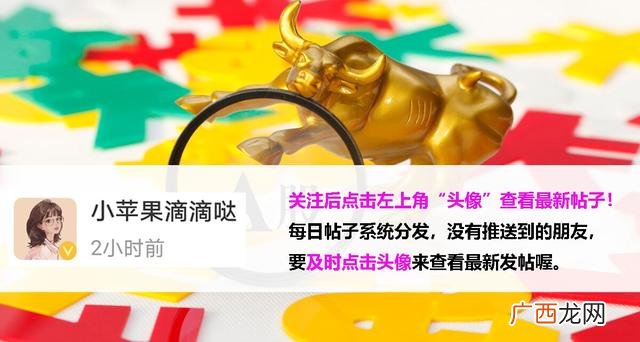 上证深证创业板什么意思 深证指数创业板