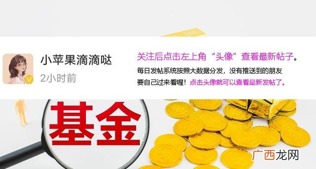 上证深证创业板什么意思 深证指数创业板
