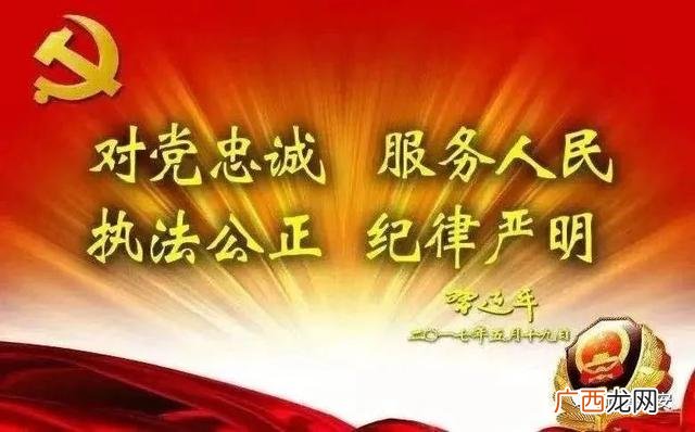 临夏商业贷款,临夏创业贷款保证金