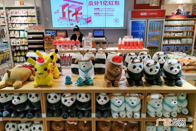 十元优品加盟店 优品店加盟