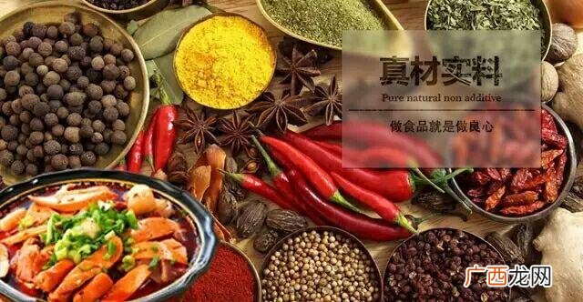 冒菜属于哪里的菜系 冒菜创业计划