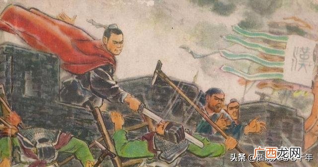 创业路上的艰辛感悟 形容创业的艰哭的成语