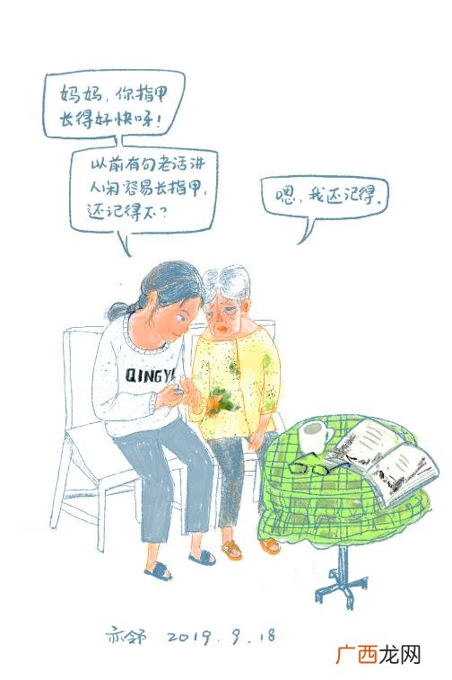 娃娃不在身边想念的句子,思念丝娃娃创业时间
