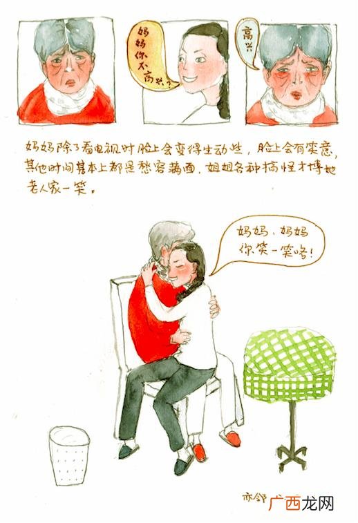 娃娃不在身边想念的句子,思念丝娃娃创业时间