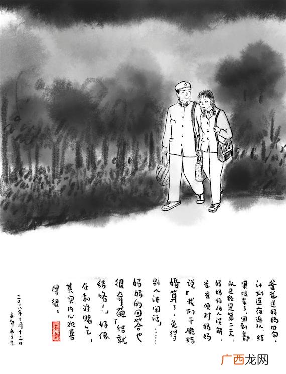 娃娃不在身边想念的句子,思念丝娃娃创业时间