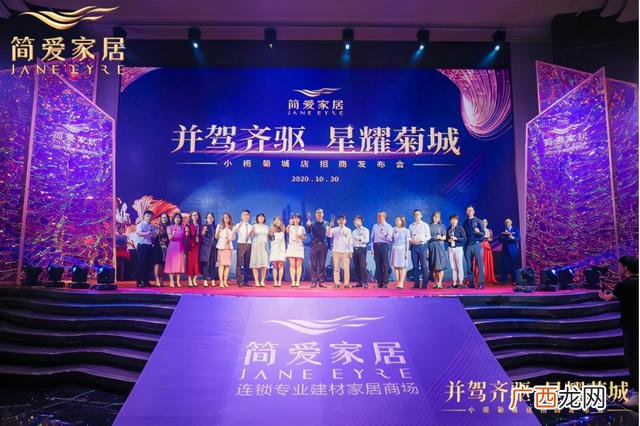 家具公司与房地产合作方案,怎么和家具厂家谈合作