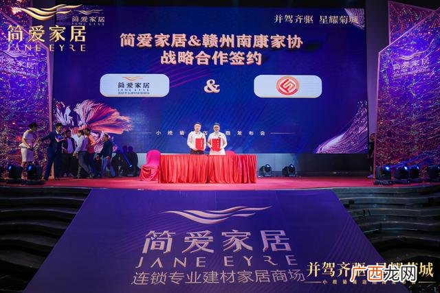 家具公司与房地产合作方案,怎么和家具厂家谈合作