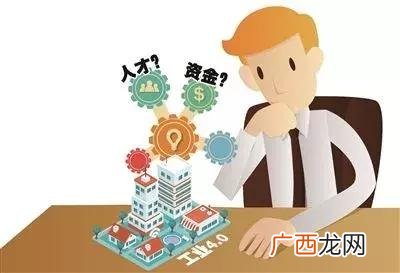为什么创业的时候心里很害怕,想创业怕失败