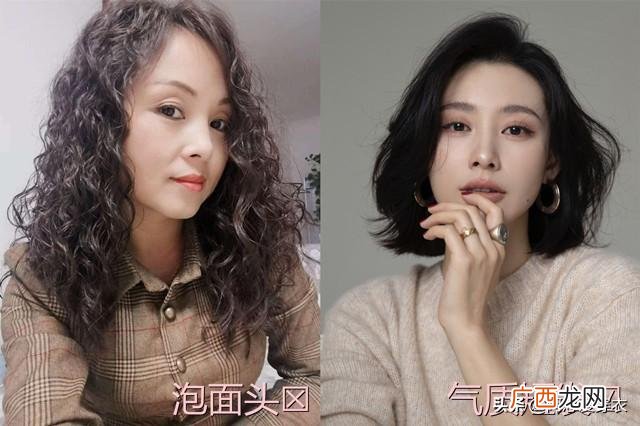 40岁女人最减龄发型,2021年流行发型女减龄短发