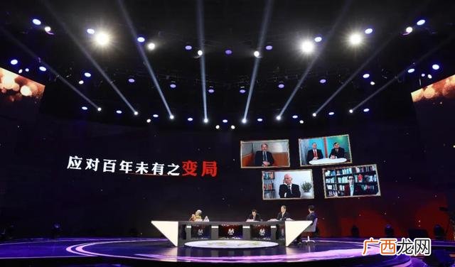 北京卫视跨年2021 东南卫视创业跨年