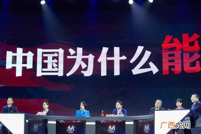 北京卫视跨年2021 东南卫视创业跨年