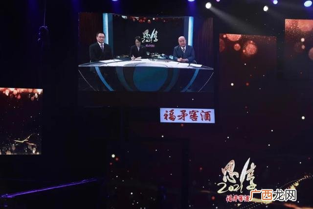 北京卫视跨年2021 东南卫视创业跨年