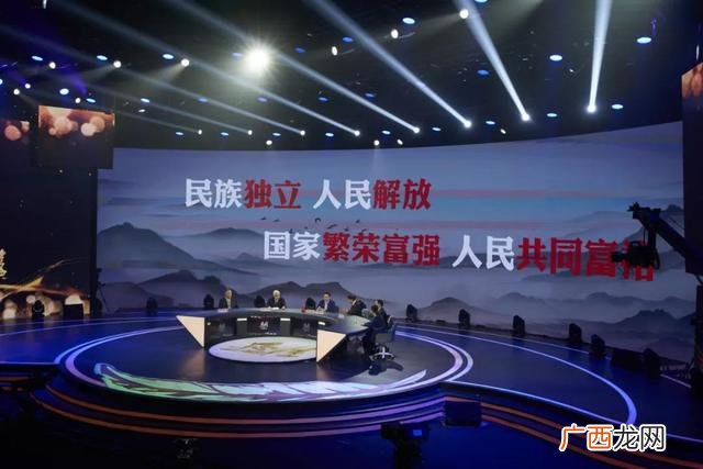北京卫视跨年2021 东南卫视创业跨年