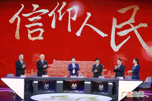 北京卫视跨年2021 东南卫视创业跨年