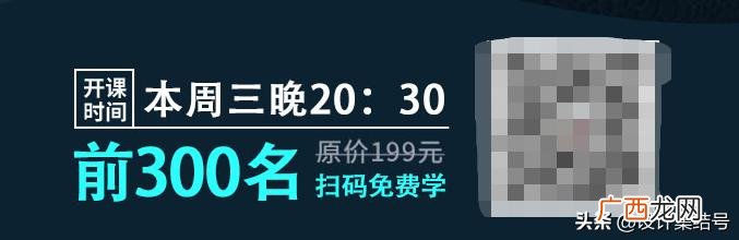 团队活动破冰宣传海报 创新创业小组团队海报