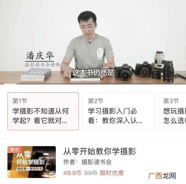 婚礼日记为什么没上映,创业婚礼日记