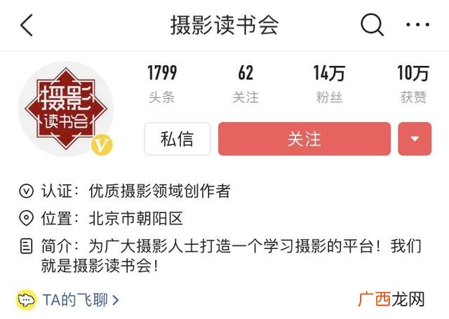 婚礼日记为什么没上映,创业婚礼日记