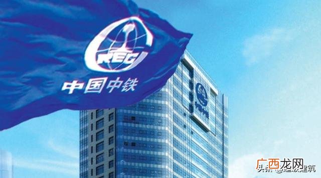 在中铁干财务怎么样 中铁项目会计怎么样