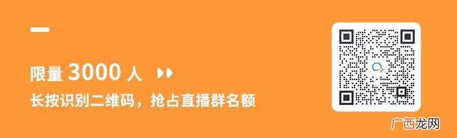 孕全素副作用,创业的必要素