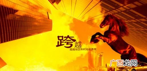 企业文化经营理念口号 创业经营理念是什么