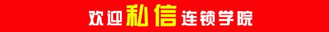 企业文化经营理念口号 创业经营理念是什么