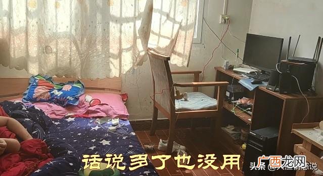 城市下岗工人真的很穷,俩穷工人合伙创业