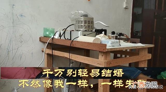 城市下岗工人真的很穷,俩穷工人合伙创业