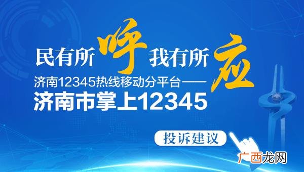 创业孵化园是什么,高青创业孵化园