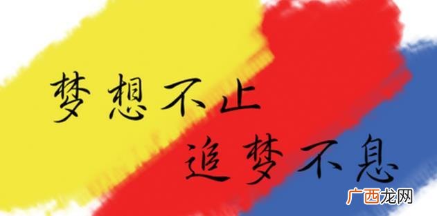 创业可以改变什么 为什么药学创业课
