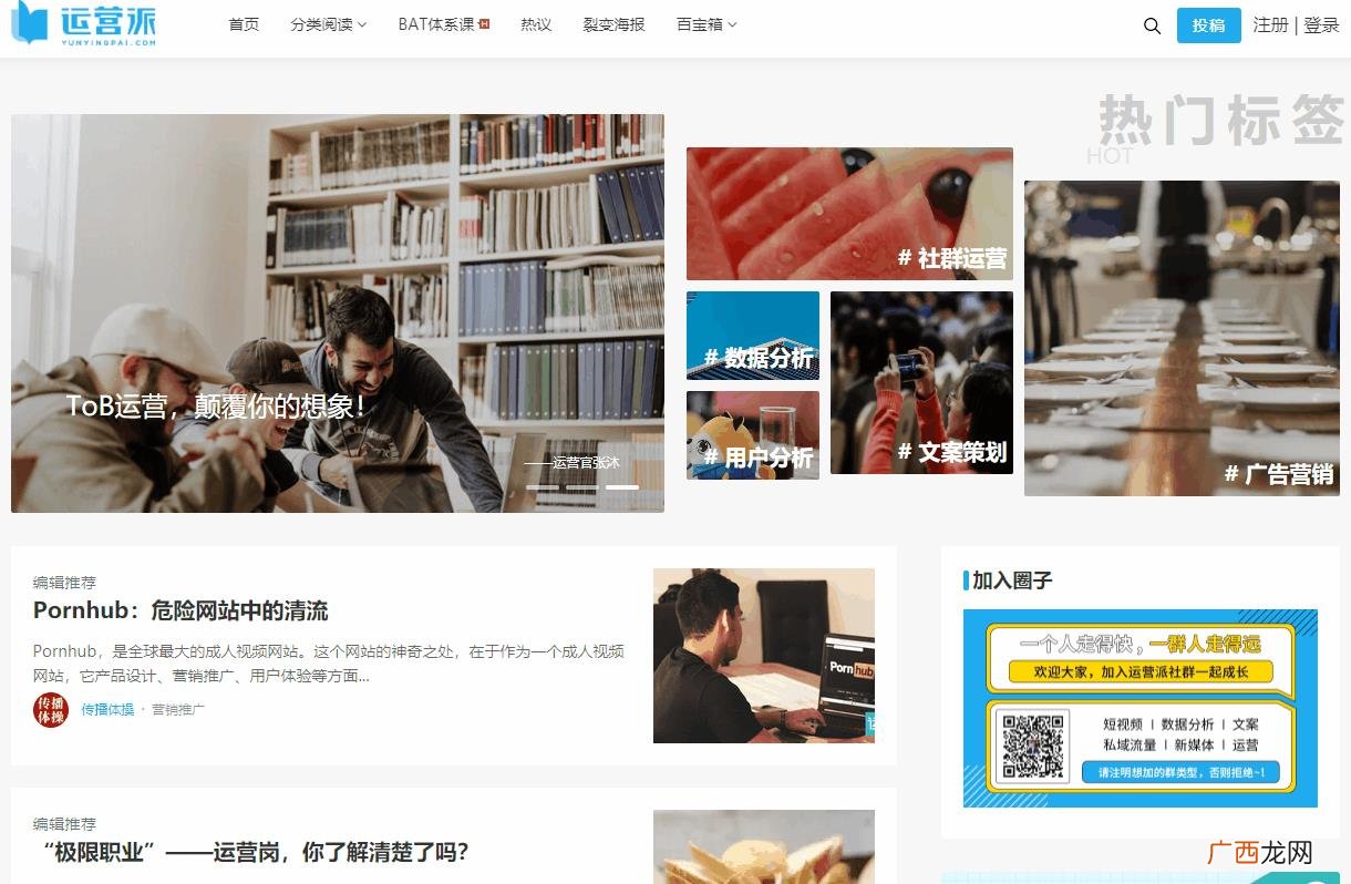创业机会特征,决定创业成败的是什么尔雅
