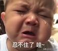 创业机会特征,决定创业成败的是什么尔雅