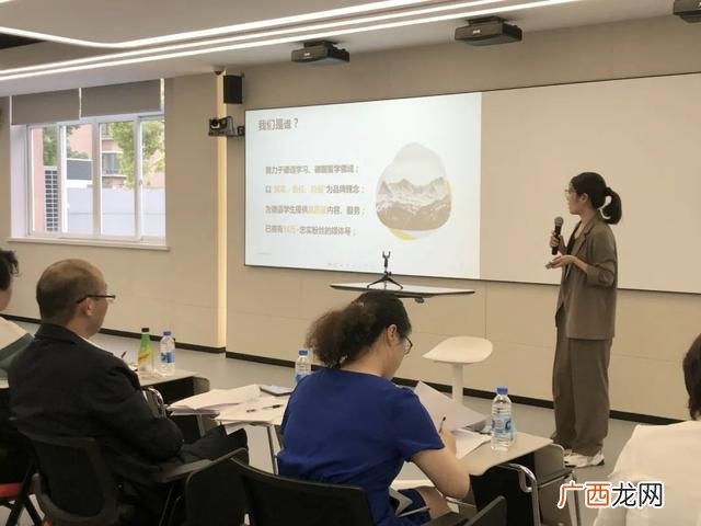 创新创业园区,静安区创业园区