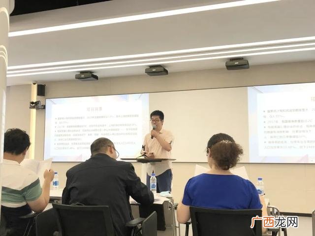 创新创业园区,静安区创业园区