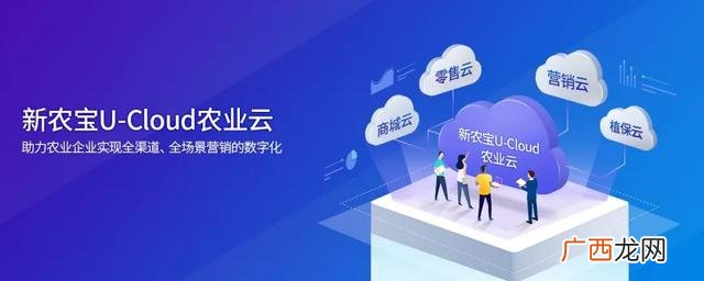 共赢理念,保持创业精神坚持共赢理念