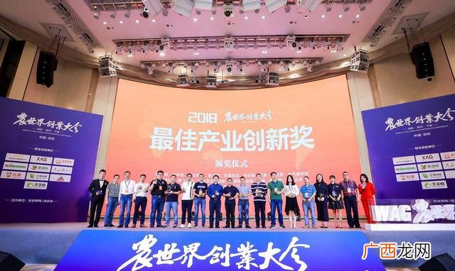 共赢理念,保持创业精神坚持共赢理念