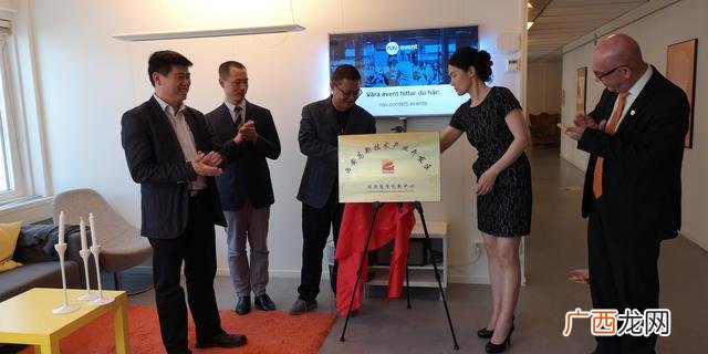 创业孵化基地简介,西北创业孵化基地