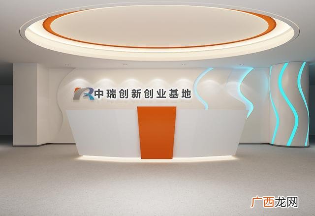 创业孵化基地简介,西北创业孵化基地