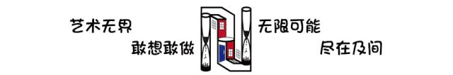 众创空间怎么赚钱,创业者办公空间家具
