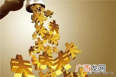 农村做什么生意赚钱 农村创业