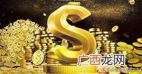 农村做什么生意赚钱 农村创业