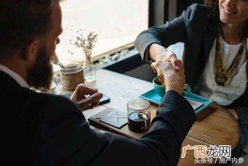 如何评价房子的优缺点,介绍房子的卖点和优势