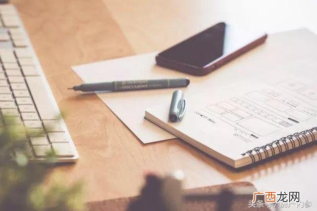 如何评价房子的优缺点,介绍房子的卖点和优势