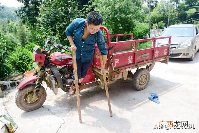 下肢残疾能做平面设计 腿部残疾适合学什么技术