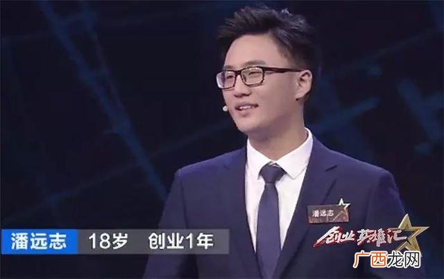 创业中国人,创业英雄汇