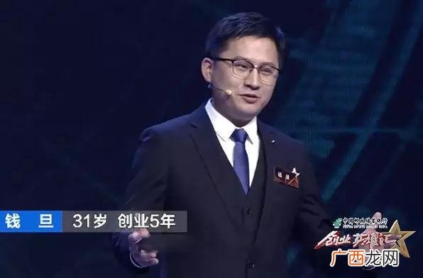 创业中国人,创业英雄汇
